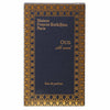 Maison Francis Kurkdjian Oud Silk Mood Eau de Parfum, 2.4 fl oz